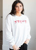 Embroidered Mini-bows Sweatshirt